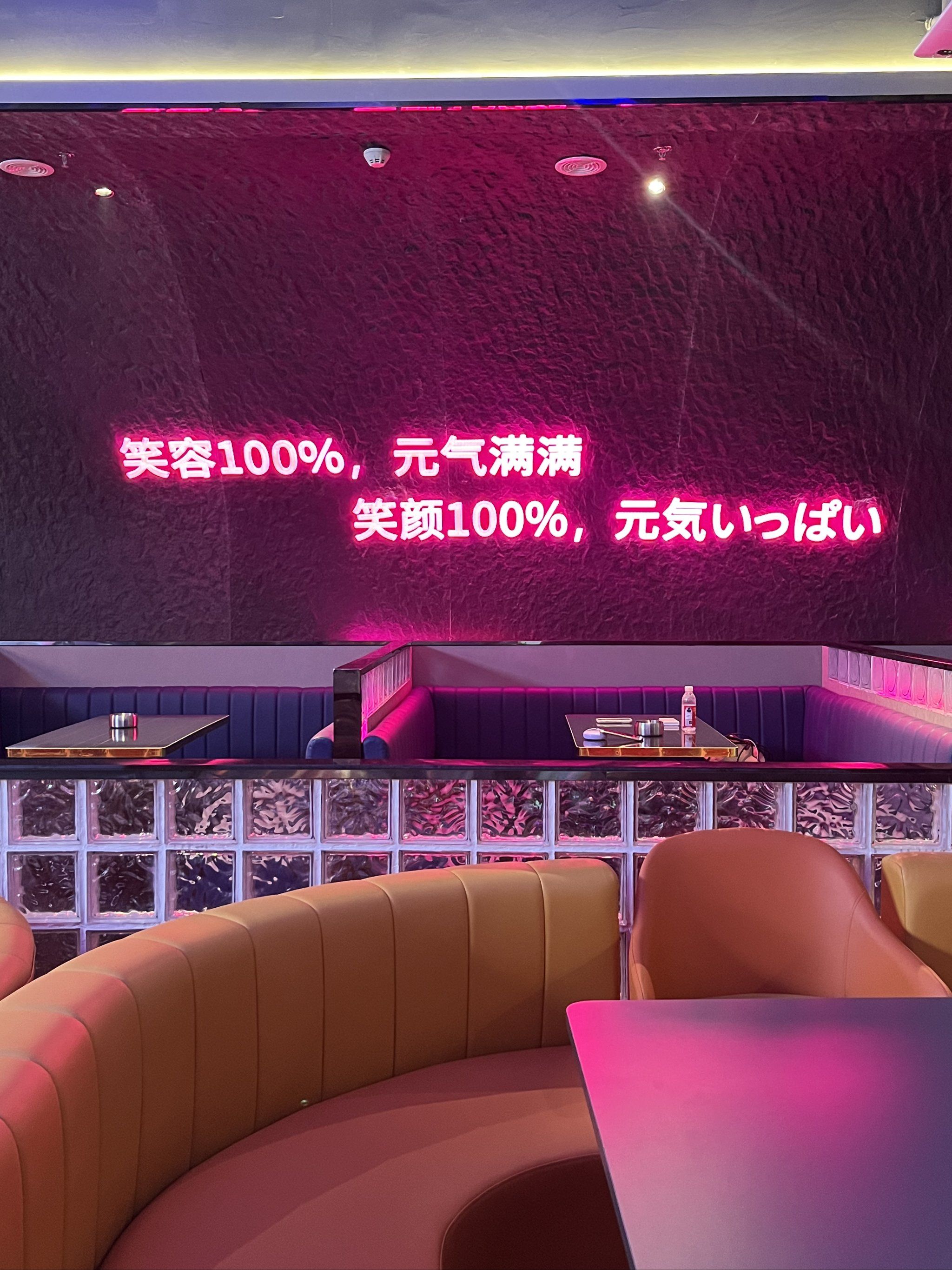 深圳商务ktv精选商务ktv推荐排行榜-大鹏新区ktv预订